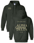 The Motto Hoodie - Alpha Gamma Delta