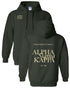 The Motto Hoodie - Alpha Sigma Kappa