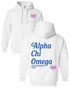 Simple Heart Hoodie - Alpha Chi Omega