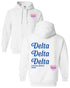 Simple Heart Hoodie - Delta Delta Delta