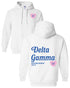 Simple Heart Hoodie - Delta Gamma