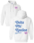 Simple Heart Hoodie - Delta Phi Epsilon