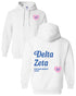 Simple Heart Hoodie - Delta Zeta