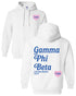 Simple Heart Hoodie - Gamma Phi Beta