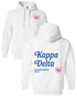 Simple Heart Hoodie - Kappa Delta