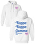 Simple Heart Hoodie - Kappa Kappa Gamma