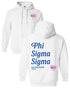 Simple Heart Hoodie - Phi Sigma Sigma