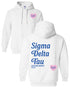 Simple Heart Hoodie - Sigma Delta Tau