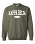 Sporty Alum - Kappa Delta