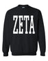 Basic Big Type Zeta Tau Alpha