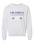 Bold Crest Alum Chi Omega