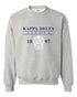 Bold Crest Alum Kappa Delta