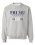 Bold Crest Alum Phi Mu