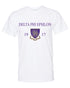 Coat Of Arms Delta Phi Epsilon