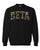 Forest Camo Beta Theta Pi