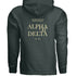 The Motto Hoodie- Alpha Xi Delta