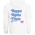Simple Heart Hoodie - Kappa Alpha Theta