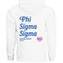 Simple Heart Hoodie - Phi Sigma Sigma