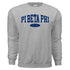Sporty Crewneck- Pi Beta Phi