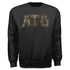 Forest Camo Sweatshirt- Alpha Tau Omega