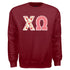 Patchwork Sweatshirt- Chi Omega