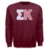 Patchwork Sweatshirt- Sigma Kappa