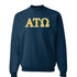 Letter Sweatshirt- Alpha Tau Omega