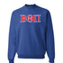 Letter Sweatshirt- Beta Theta Pi