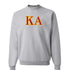 Letter Sweatshirt- Kappa Alpha Order