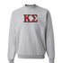 Letter Sweatshirt- Kappa Sigma