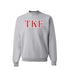 Letter Sweatshirt- Tau Kappa Epsilon