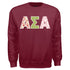 Patchwork Sweatshirt- Alpha Sigma Alpha