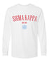 Simple Snowflake Sigma Kappa