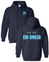 The Volume Hoodie - Chi Omega