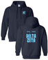 The Volume Hoodie - Delta Zeta